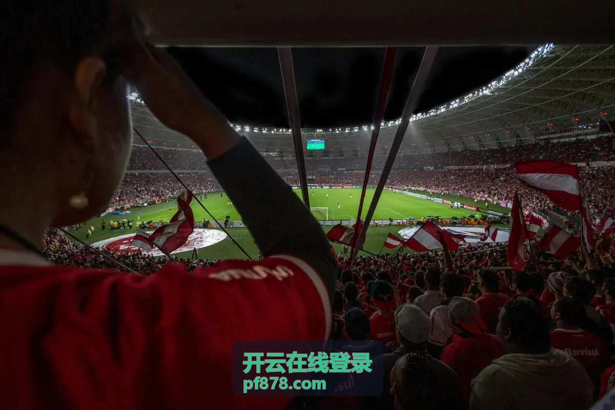 开云在线登录 登录行为追踪与审计分析
